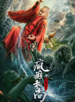 久久成人18免费网站